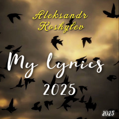 11. Aleksandr Koshylev - I see the pain through your eyes