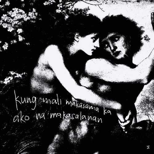 gate keep ko na to