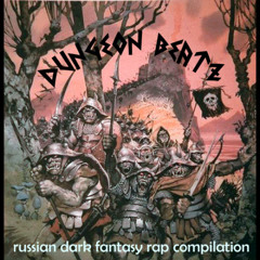 Dungeon Lore Foundation - Murdering A Troll