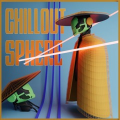 ChillOut Sphere