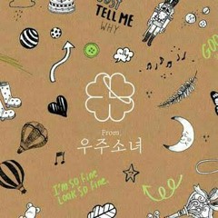 우주소녀 (WJSN) - Say Yes (주세요)