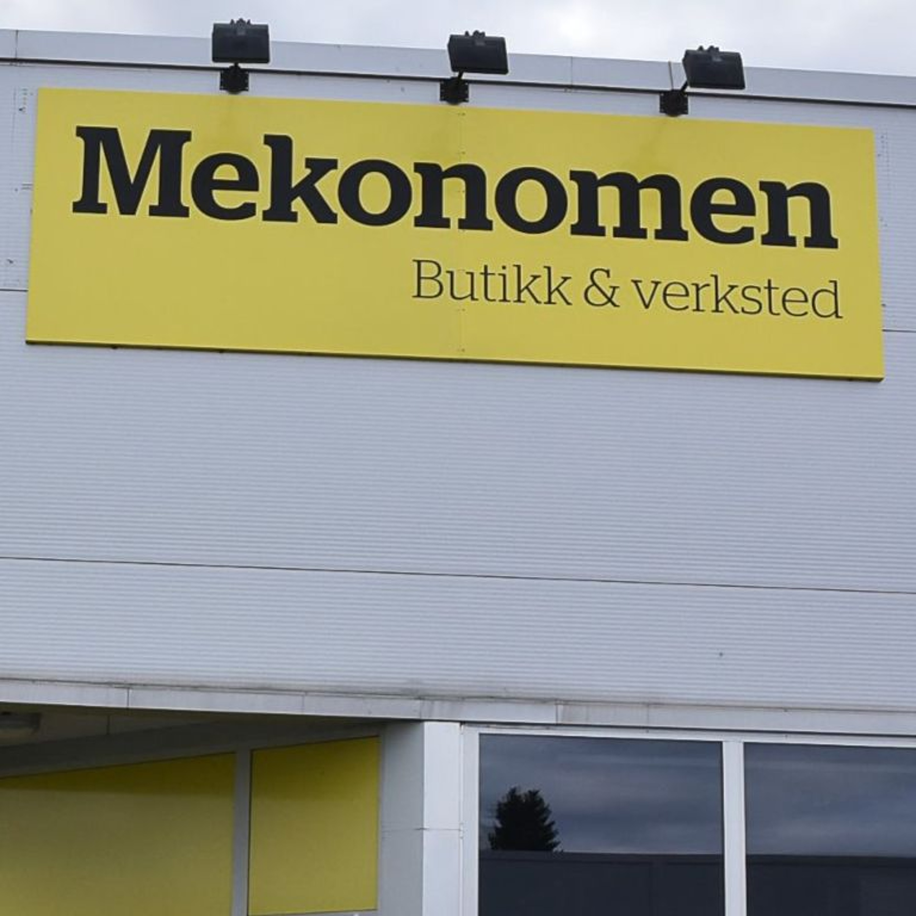 Mekonooooooooomen episode artwork