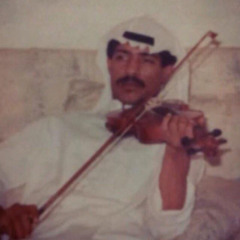 صدفة كان اللقاء | يوسف المطرف