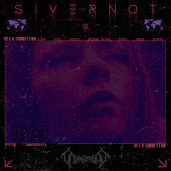SIVERNOT x Πлачь Ʒемля - Кости