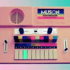 80s #723 Non Entry