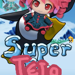 Triple Baka (SuperTux Milestone 1 Soundfont)