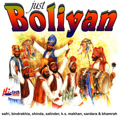 Surjit Bindrakhia Boliyan
