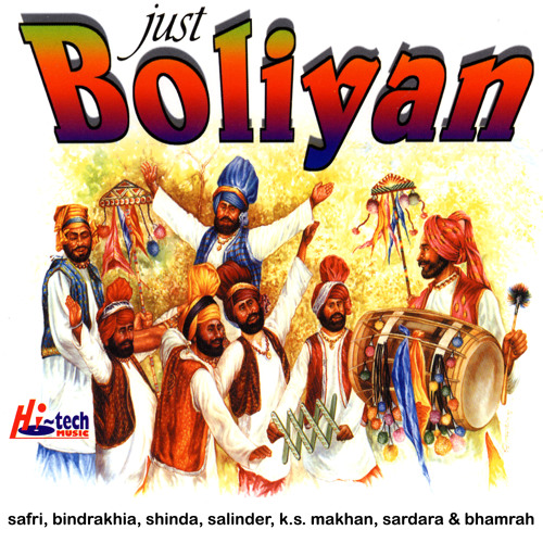 Surjit Bindrakhia Boliyan