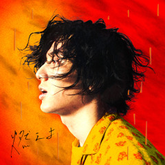 Stream 燃えよ By Fujii Kaze Listen Online For Free On Soundcloud