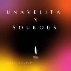 Una Velita (Bad Bunny) x Soukous (Ricardo Criollo) [Manü Mashup] FREE DOWNLOAD