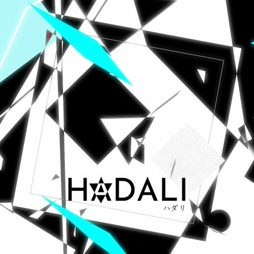 Stream [artcore]HADALI by Kaede Hiyama/ヒヤマカエデ | Listen online for free ...