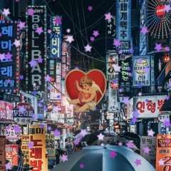 Mindful Romance / 깨어있는 사랑