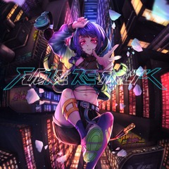 Intial Reality - ΛΣ feat. AM2