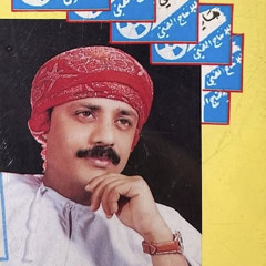تعلق القلب - مدين مسلم