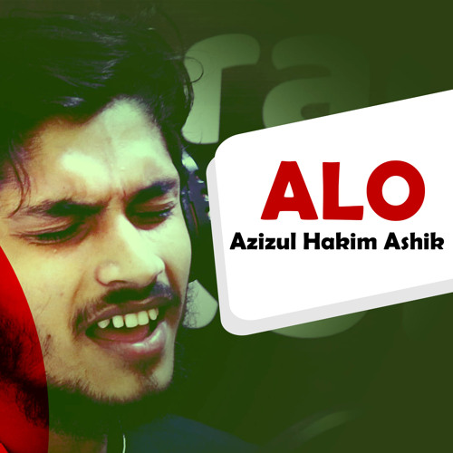 Stream Alo (Instrumental) by Azizul Hakim Ashik | Listen online for free on  SoundCloud