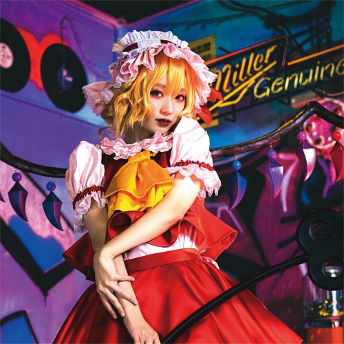 Stream 星名はる From アイロボ - アンノウン・ダンスホール (Prod. By