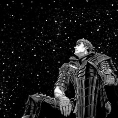 Межзвёздный