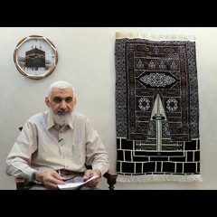 07 من أحكام المسجد الحرام | قصة الكعبة المشرفة