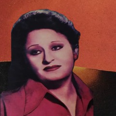 حكايتي في هواك|سعاد محمد