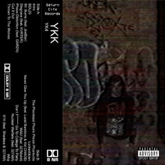 614 (feat. Shadesa & 327AM)