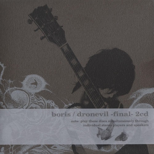 Interference Demon/The Evil One Which Sobs