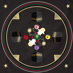 XهIY - Drive - Flagging - Alquduws - (53)-(108)-(57)-(58)-(159)-(42)-(511)