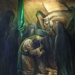 ‌سامحيني | الحاج محمد الحجيرات