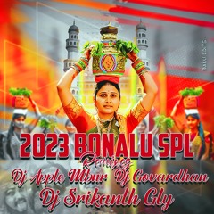 Ededu Dappulla Bonam Song Remix By Dj Srikanth Gly Dj Apple Mbnr Dj Govardhan