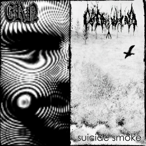 Stream Arch (Leaked) by reimusmoking | Listen online for free on SoundCloud