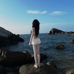 Nắng Dưới Chân Mây Remix