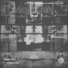 Amulet 064: Comechelet