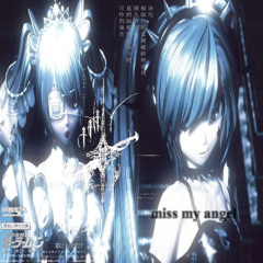 [FREE] Emoplug + DIGICORE + RIPSQUAD |TYPE BEAT "Is this a game?"