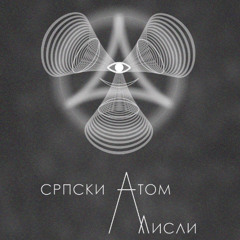 החיים הם יצור חי - Life Is a Living Being