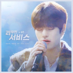 My sea(아이와 나의 바다)(원곡:아이유)-승민SEUNGMINX무진MUJIN