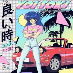 🌊Future Funk🌊