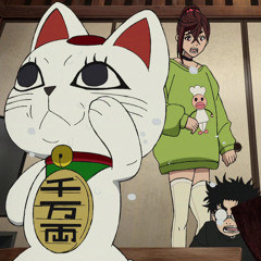 LCONDATRACK - TABO BABA (Slowed )