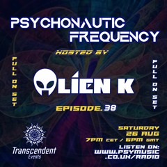 PsyTrance Mix Aug 2023