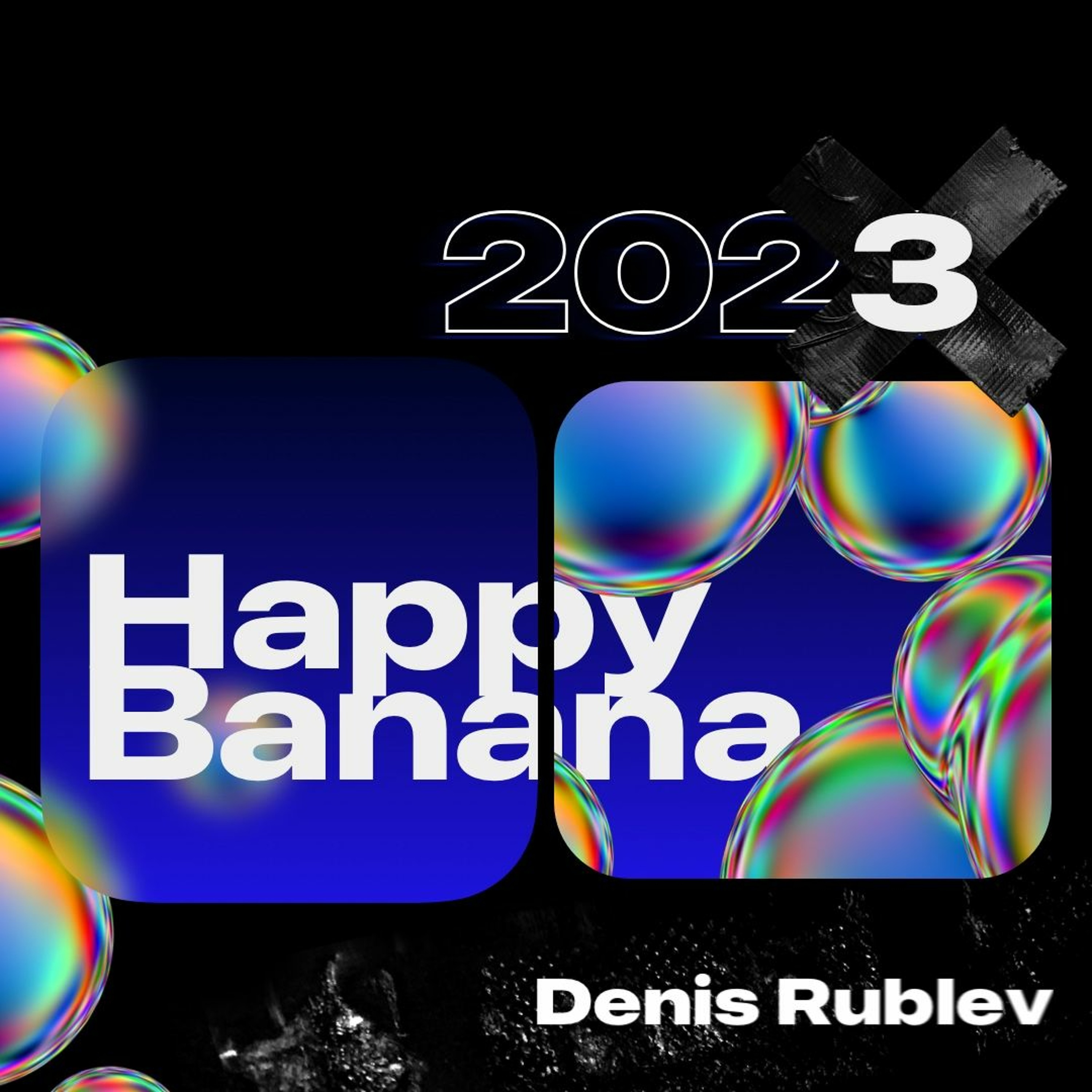 Denis Rublev