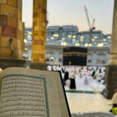 سورة الأنبياء كاملة | القارئ عمر الدريويز | رمضان ١٤٤٤هـ‍