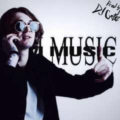 Нету меня (Crush) (prod.by DJ Cvrtez)