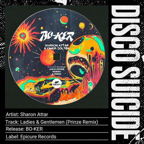 REMIXES & EDITS ꩜꩜꩜