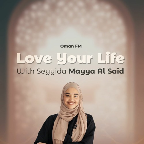 Love Your Life 2023 | EP 4 | Transformative Journey With Dr Lamya & Rihab Al Haj