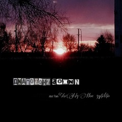 Диф-Ференция
