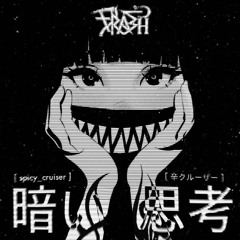 DEMONS ON MY HEAD [PROD.A2ROD]