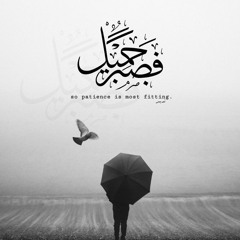 فرجت