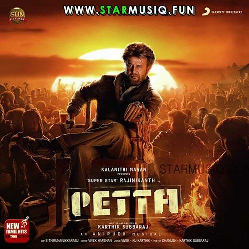 Petta Paraak Cues - Petta