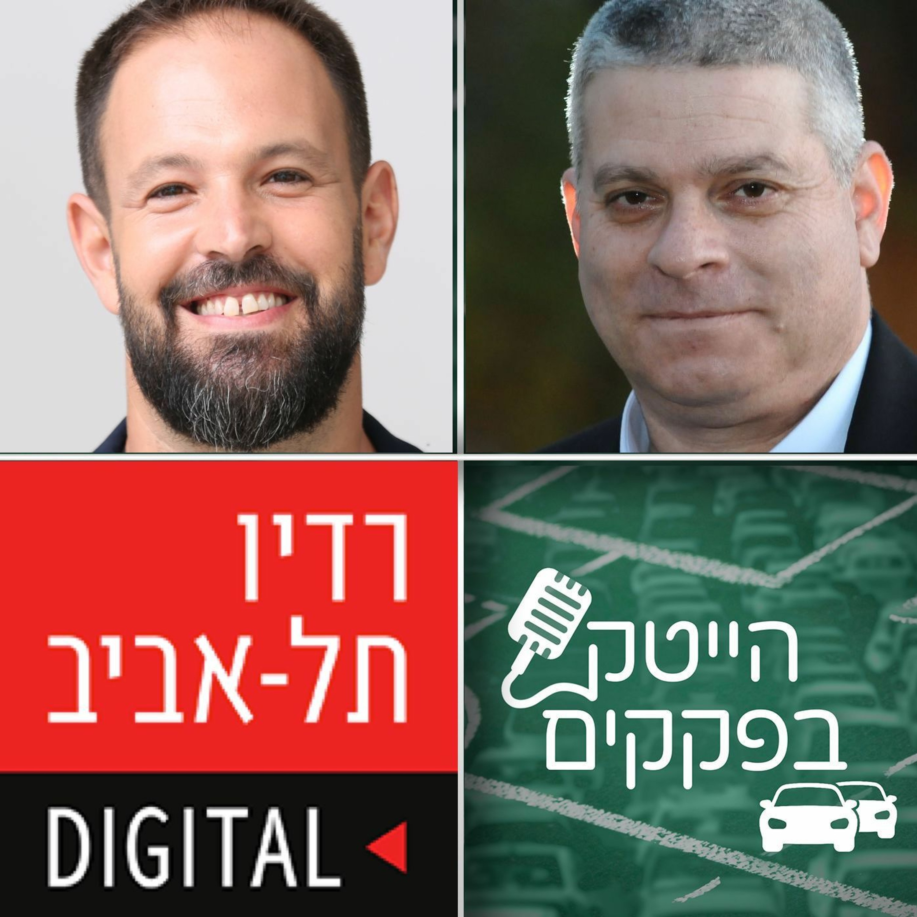 האם תעשיית הטק הסינית משתלטת על העולם?