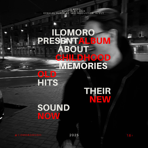 СКРИПТОНИТ x. Izzamusic - Витамин Line (Ilo Moro MashUp)