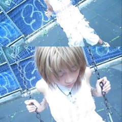 u dont kno mee prod korve