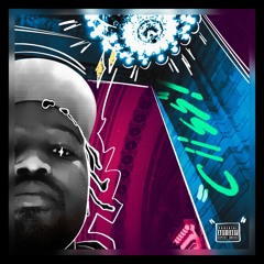 Ciiss! (prod. waytoogone)